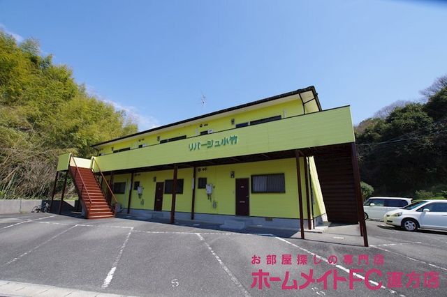 ホームメイト リバージュ小竹 物件情報 福岡県鞍手郡小竹町