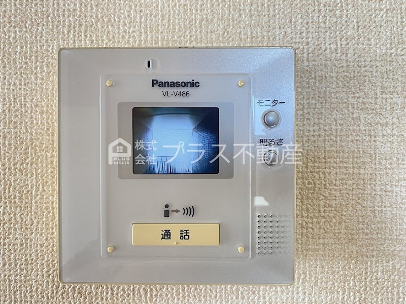 拡大写真:メゾン宮田 C棟 2階201のセキュリティ