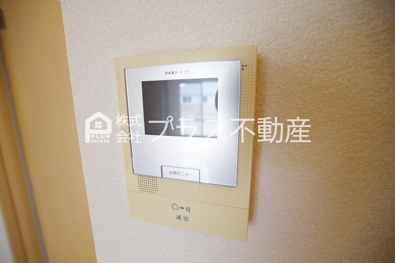 拡大写真:ヴィサージュ本城C棟 2階201のセキュリティ