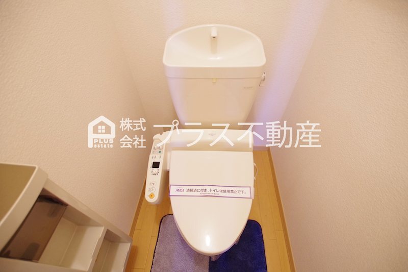 拡大写真:ヴィサージュ本城C棟 2階201のトイレ