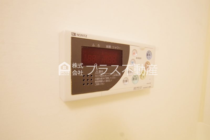 拡大写真:D.roomII 2階205のその他