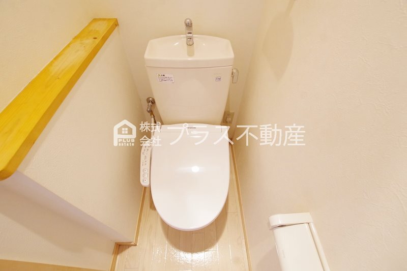 拡大写真:D.roomII 2階205のトイレ