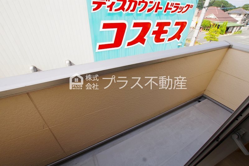 拡大写真:D.roomII 2階205のバルコニー・ベランダ