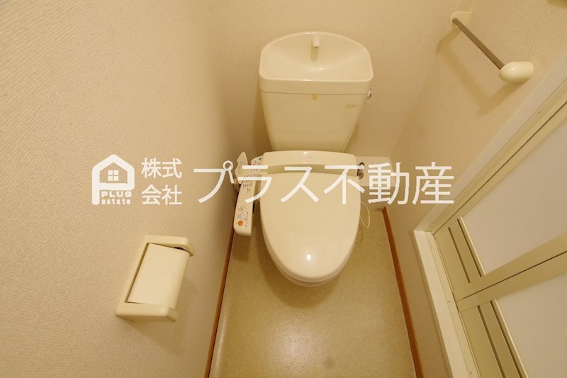拡大写真:レオパレス木屋瀬 2階203のトイレ