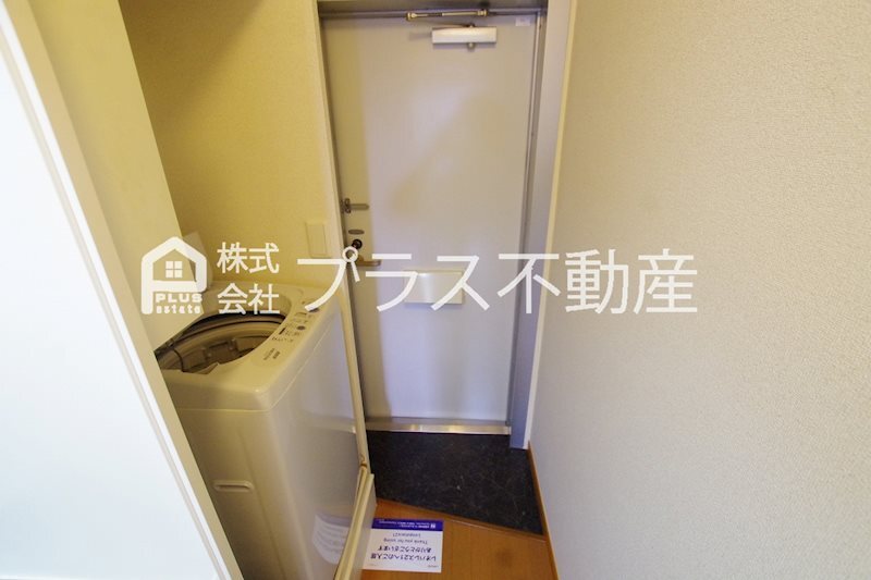 拡大写真:レオパレス木屋瀬 2階203の玄関