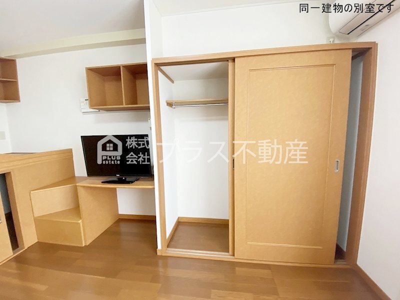 拡大写真:レオパレスエクレール 1階109の収納