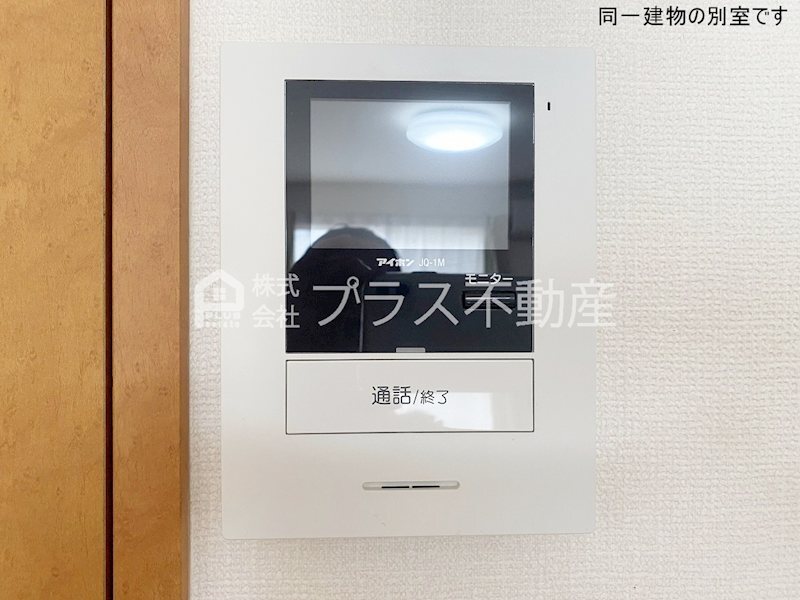 拡大写真:レオパレスエクレール 1階109のセキュリティ