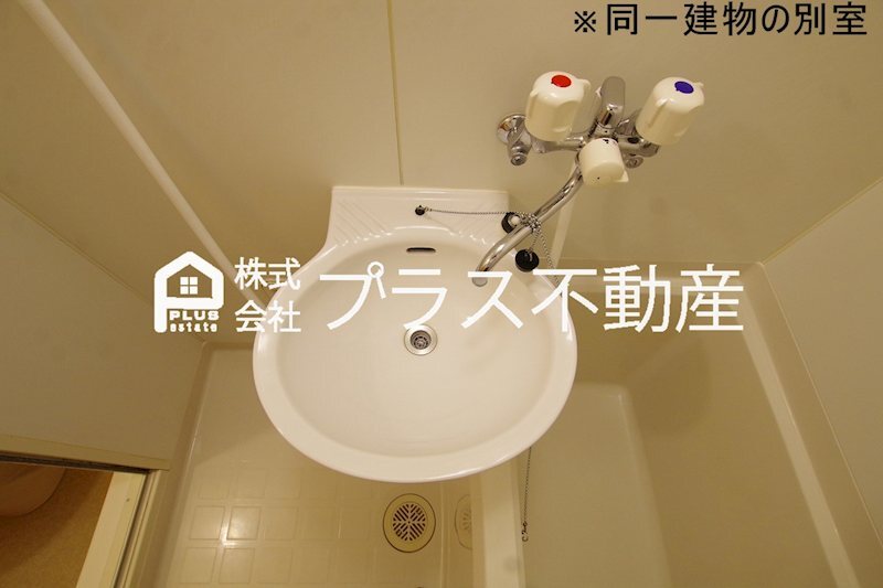 拡大写真:レオパレス木屋瀬 1階109の洗面所