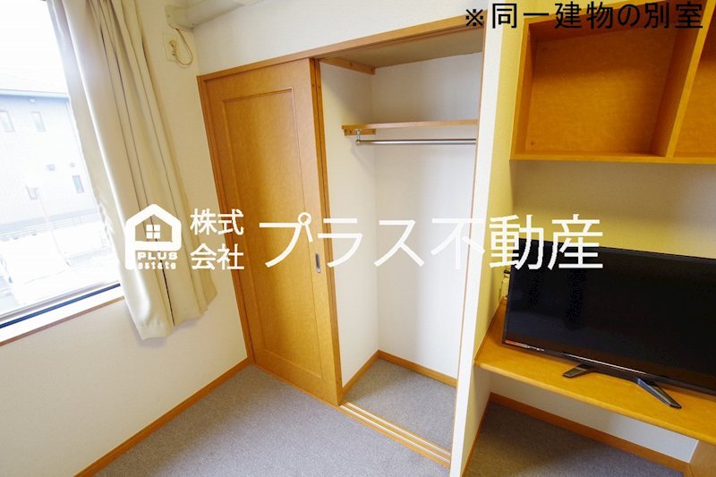 拡大写真:レオパレス木屋瀬 1階109の収納