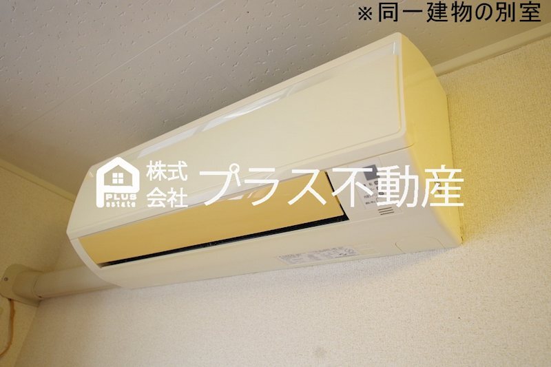 拡大写真:レオパレス木屋瀬 1階109のその他設備