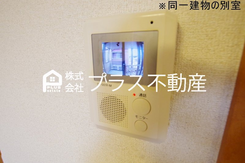 拡大写真:レオパレス木屋瀬 1階109のセキュリティ