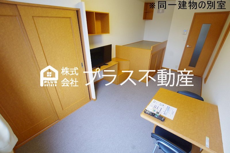 拡大写真:レオパレス木屋瀬 1階109のその他共有部分