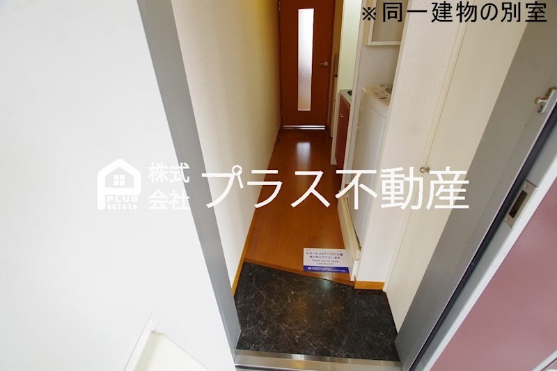 拡大写真:レオパレス木屋瀬 1階109のその他
