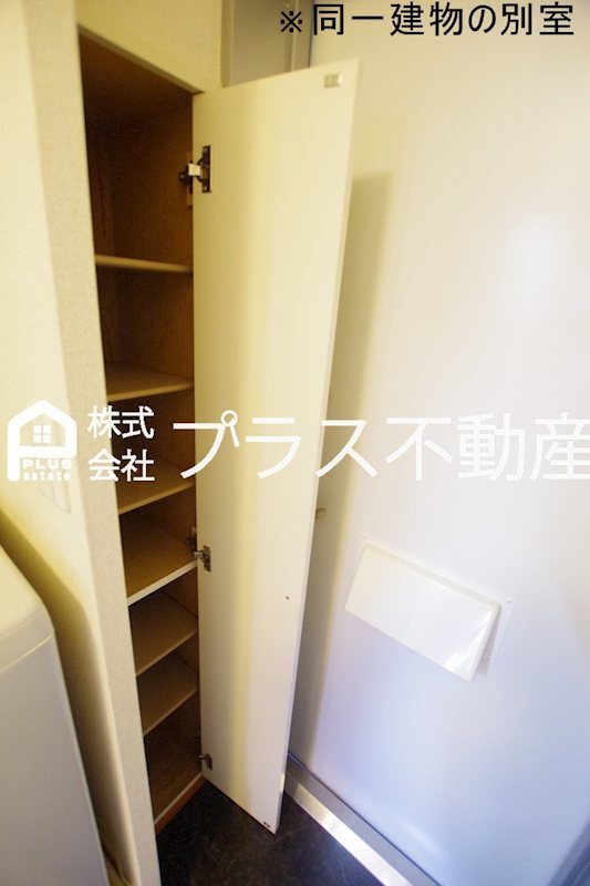 拡大写真:レオパレス木屋瀬 1階109のその他