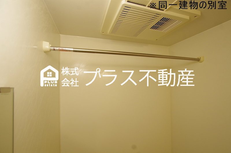 拡大写真:レオパレス木屋瀬 1階109のその他