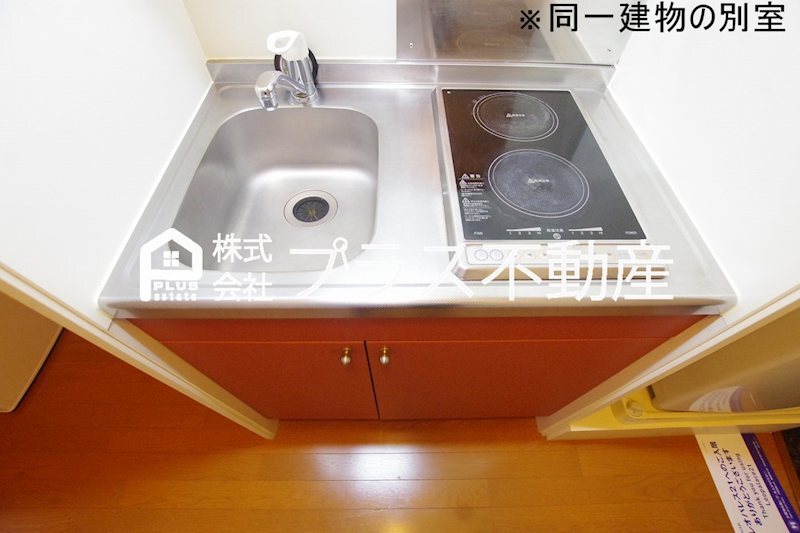 拡大写真:レオパレス木屋瀬 1階109のキッチン