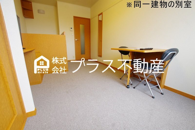 拡大写真:レオパレス木屋瀬 1階109のリビング