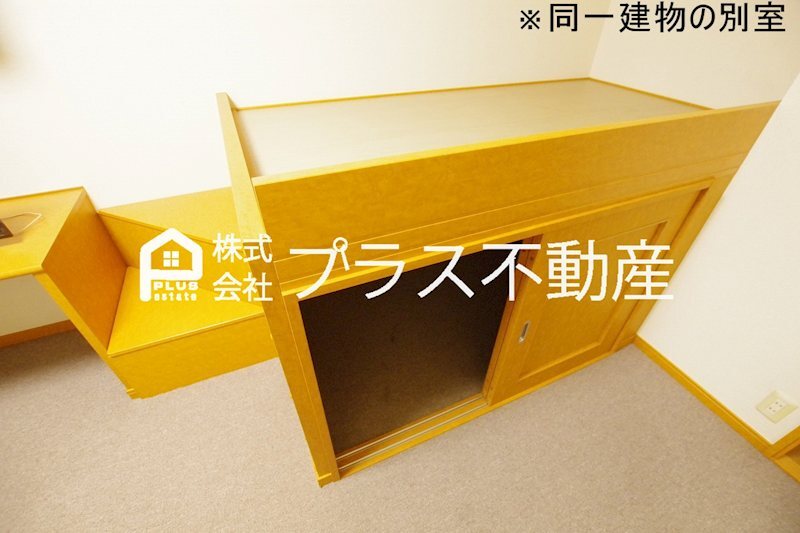 拡大写真:レオパレス木屋瀬 1階109のその他部屋・スペース