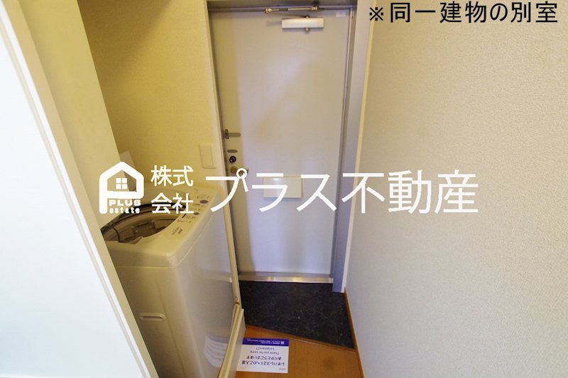 拡大写真:レオパレス木屋瀬 1階109の玄関