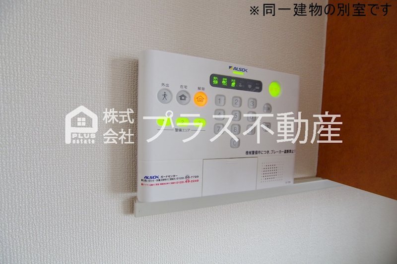 拡大写真:レオパレスアインス 2階K1のその他