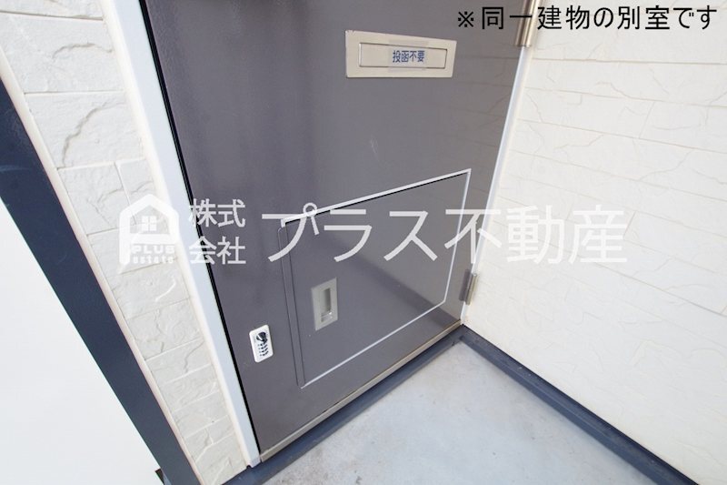 拡大写真:レオパレスアインス 2階K1のその他