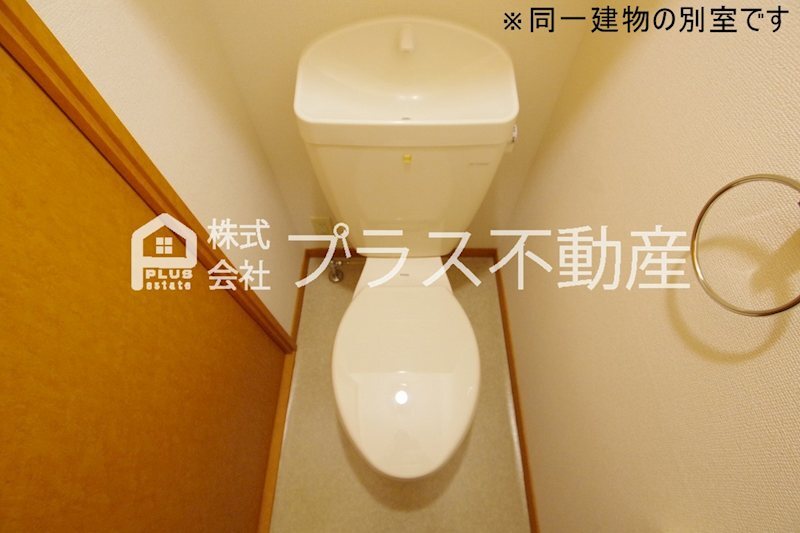 拡大写真:レオパレスアインス 2階K1のトイレ