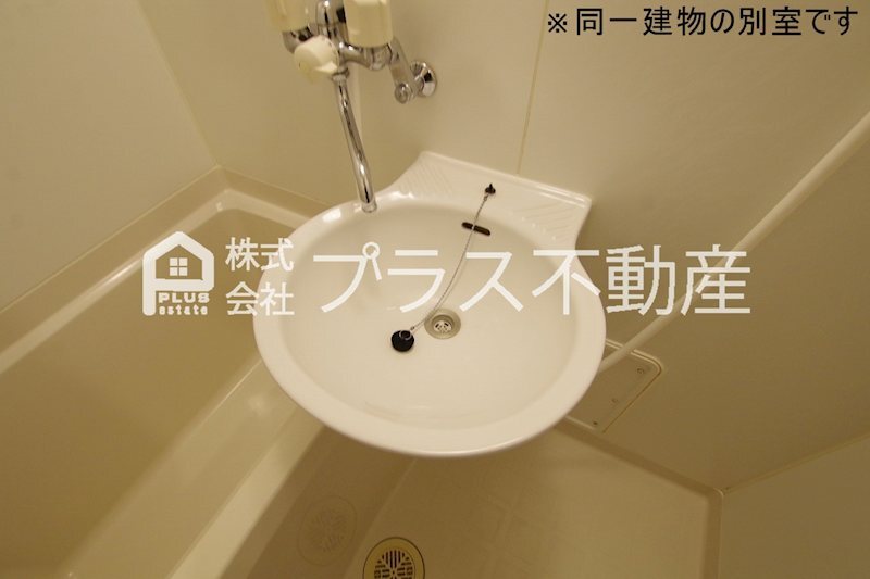 拡大写真:レオパレスアインス 2階K1の洗面所