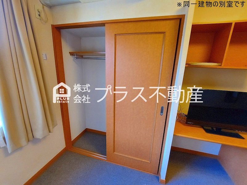 拡大写真:レオパレスヴィレッジナカムラI 2階209の収納