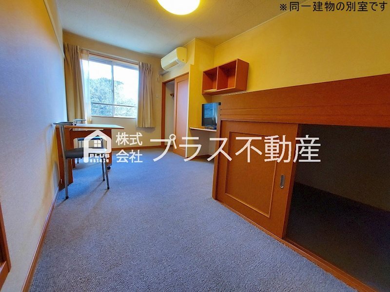 拡大写真:レオパレスヴィレッジナカムラI 2階209のその他共有部分