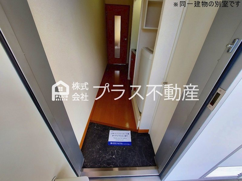 拡大写真:レオパレスヴィレッジナカムラI 2階209のその他