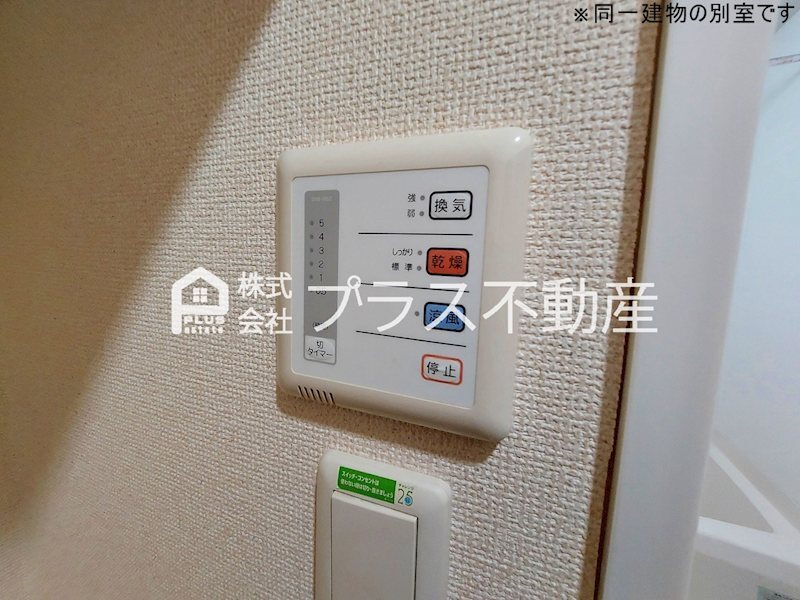 拡大写真:レオパレスヴィレッジナカムラI 2階209のその他