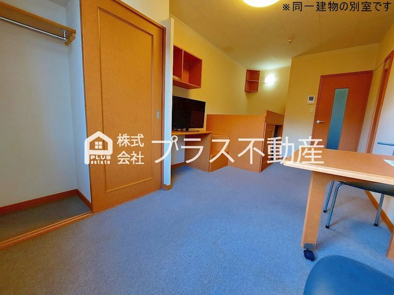 拡大写真:レオパレスヴィレッジナカムラI 2階209のその他
