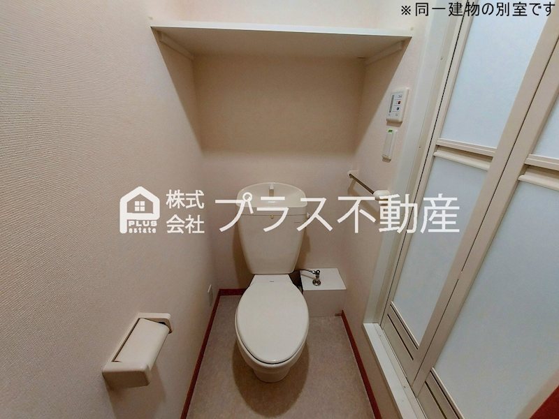 拡大写真:レオパレスヴィレッジナカムラI 2階209のトイレ