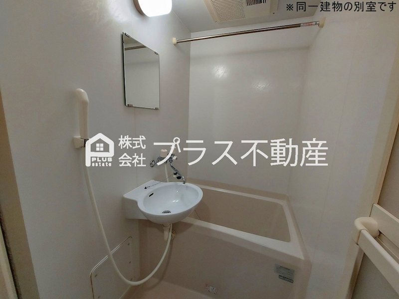 拡大写真:レオパレスヴィレッジナカムラI 2階209の風呂
