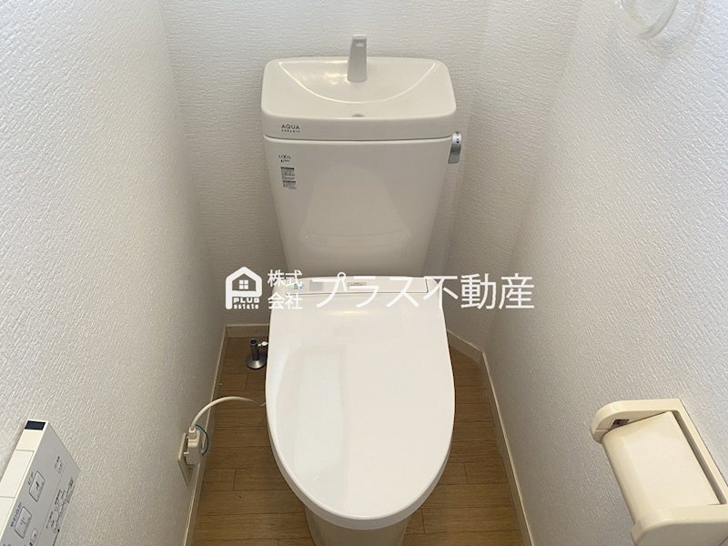拡大写真：パルテール星ヶ丘III 2階202のトイレ