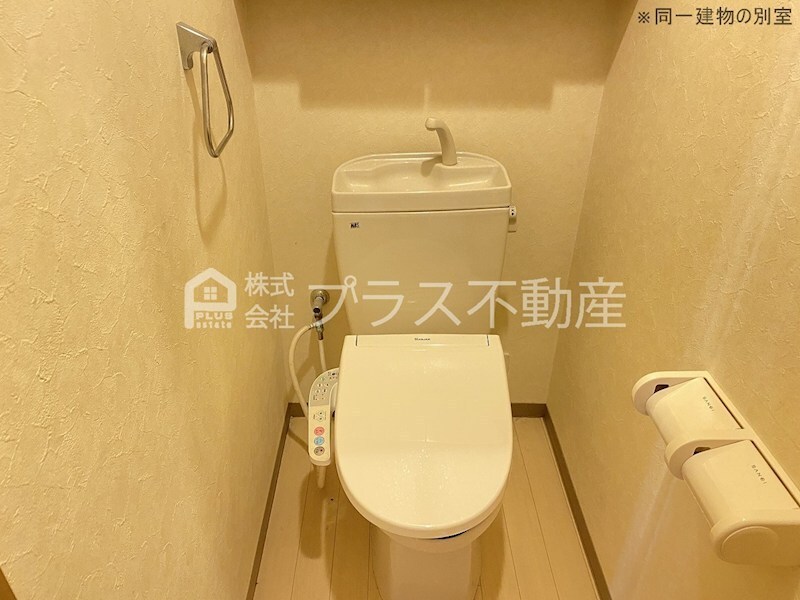 拡大写真:ヴィラージュ新木屋瀬 2階K2のトイレ