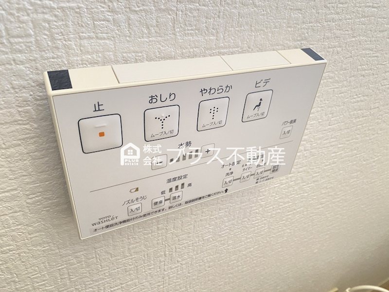 拡大写真:パルテール星ヶ丘III 2階201のその他