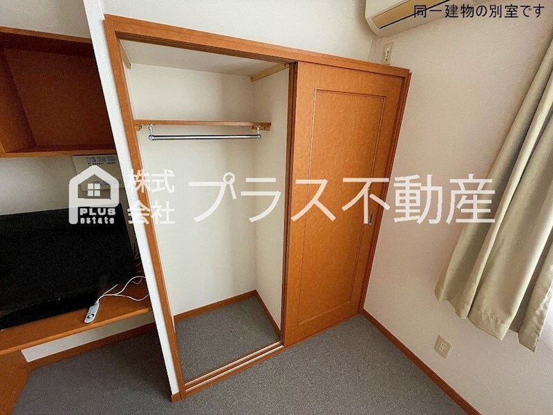 拡大写真:レオパレスウィンクルA 2階203の収納