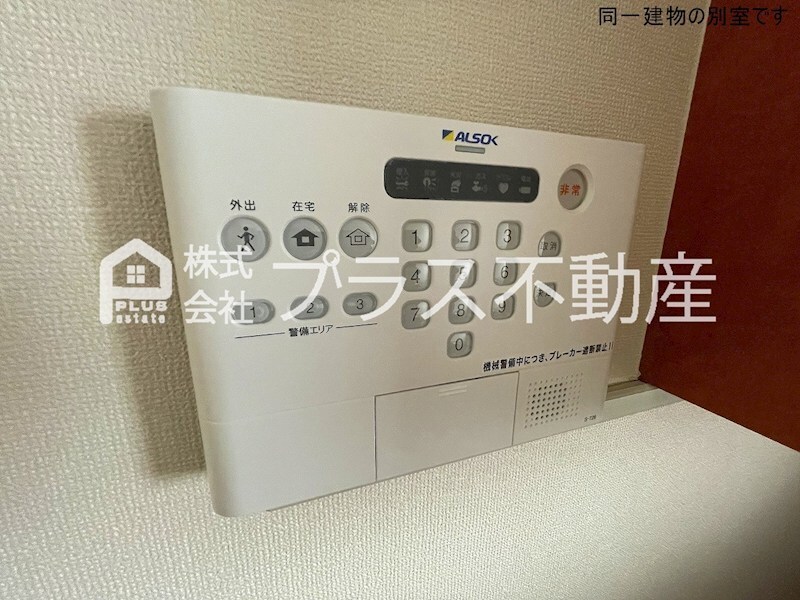 拡大写真:レオパレスウィンクルA 2階203のセキュリティ