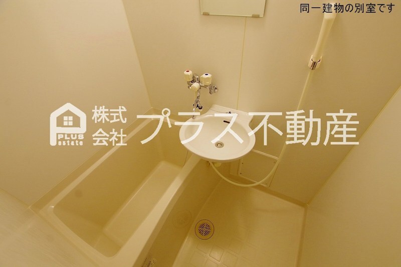 拡大写真:レオパレスウィンクルA 2階203の風呂