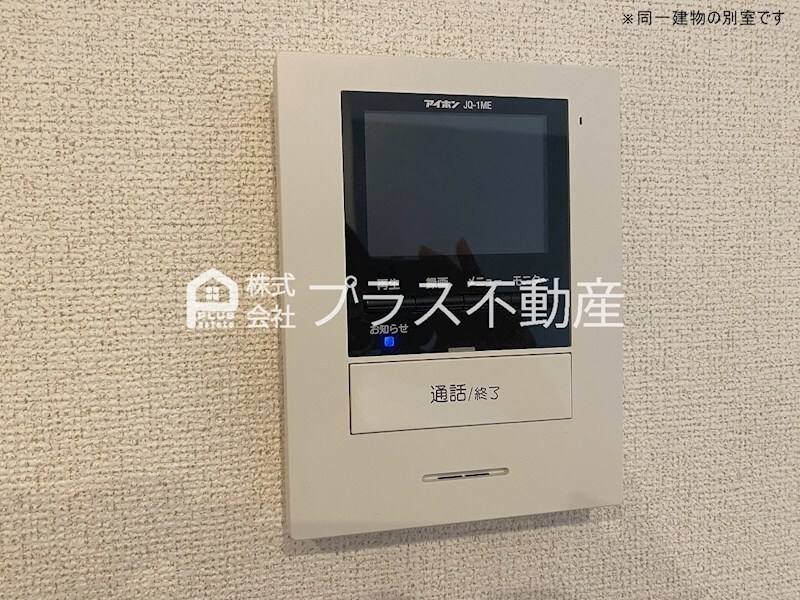 拡大写真:ロワンテール II 1階101のセキュリティ