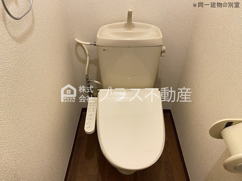 拡大写真:ヴィラ・フローラC 1階101のトイレ