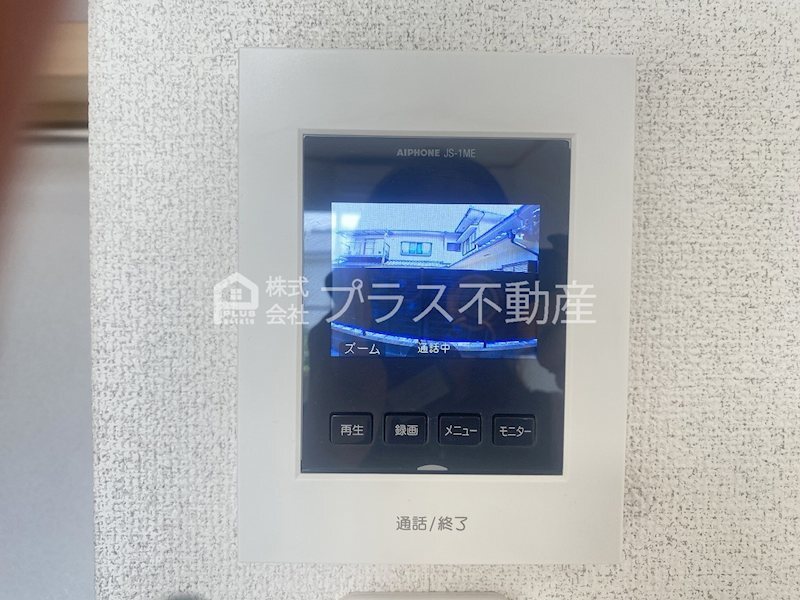 拡大写真：シャトレーヌII 2階207のセキュリティ