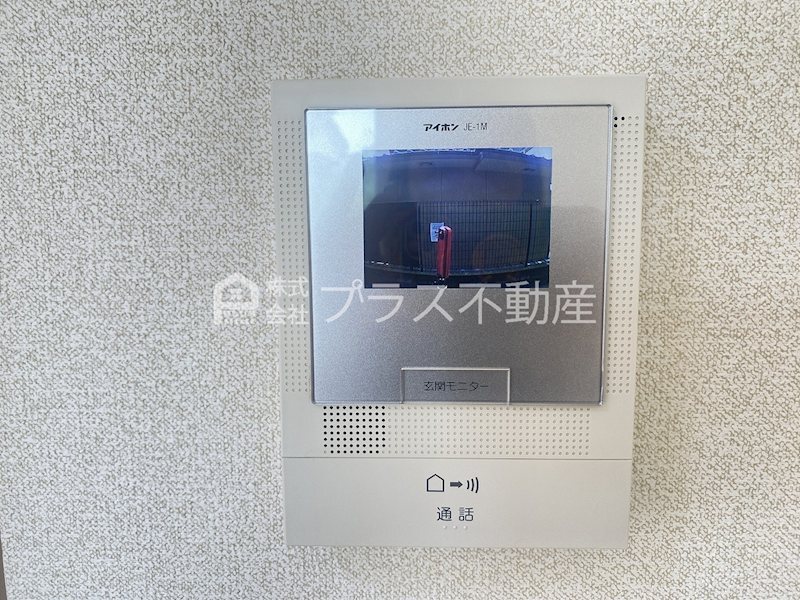 拡大写真:シャトレーヌII 1階110のセキュリティ