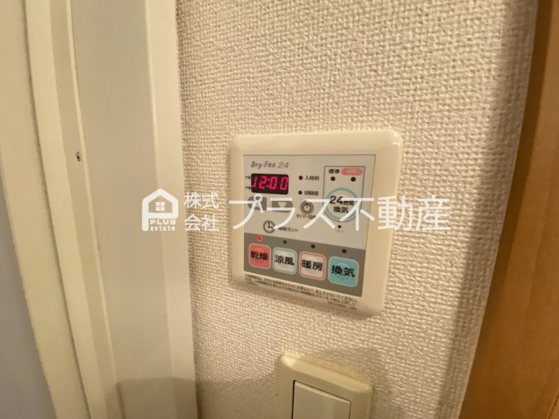 拡大写真:ミニヨン・カーサII 1階103のその他設備