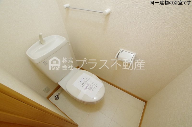 拡大写真:パークサイド・サンリッチA 2階201のトイレ