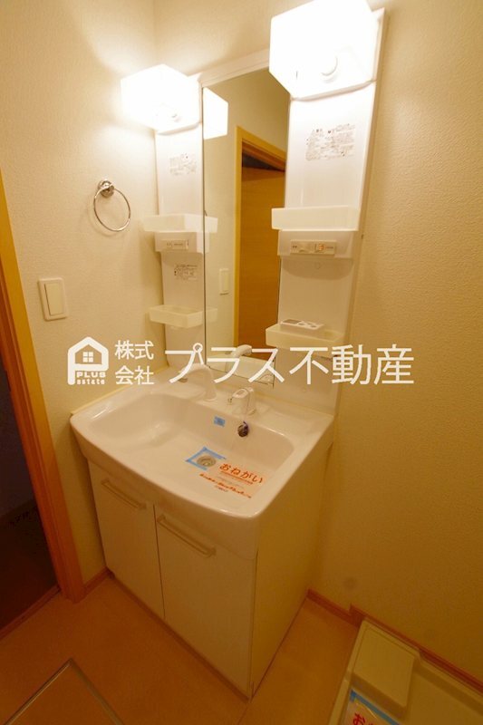 拡大写真:ファミーユ・H1 2階203の洗面所