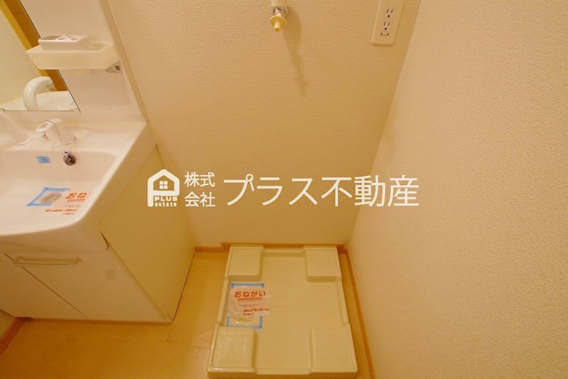 拡大写真:ファミーユ・H1 2階203のその他
