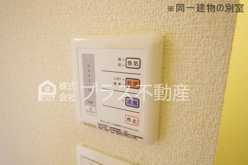 拡大写真:レオネクスト感田 1階107のその他