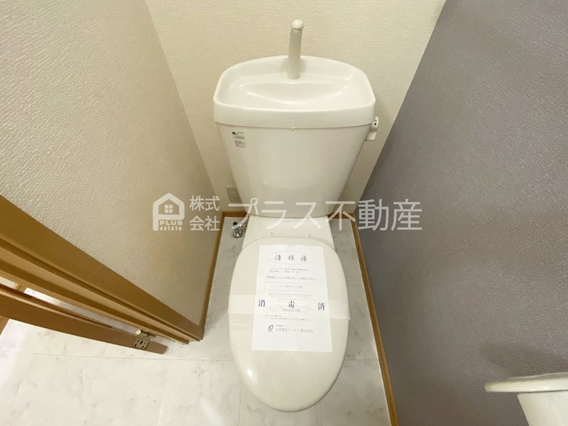 拡大写真:ファミーユ・K B 2階202のトイレ